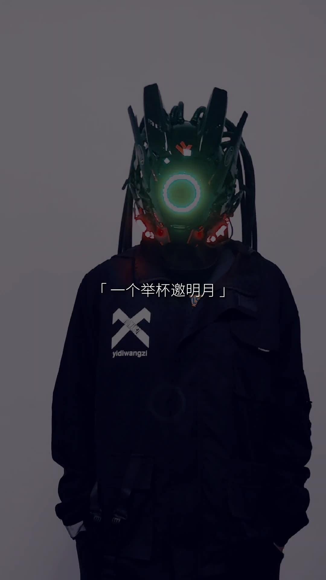 DOPiFiED CyberGear w/circle, triangle and pattern relay lights