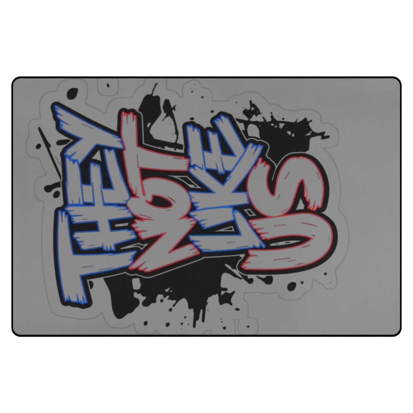 They Not Like Us Living Room Carpet Rug