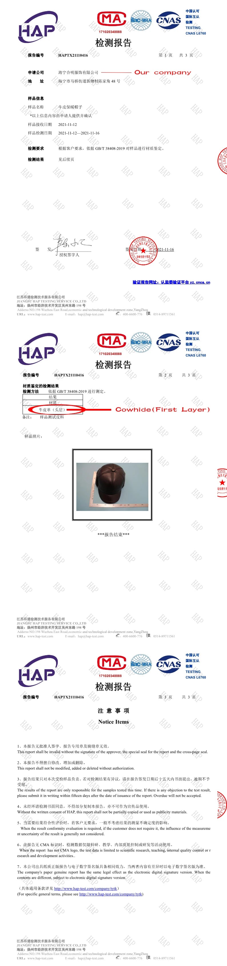 High Quality Genuine Leather Hats Winter First Layer Cowhide Warm Earmuffs Bomber Caps Plus Velvet Thicken Man Bone Caps Dad Hat