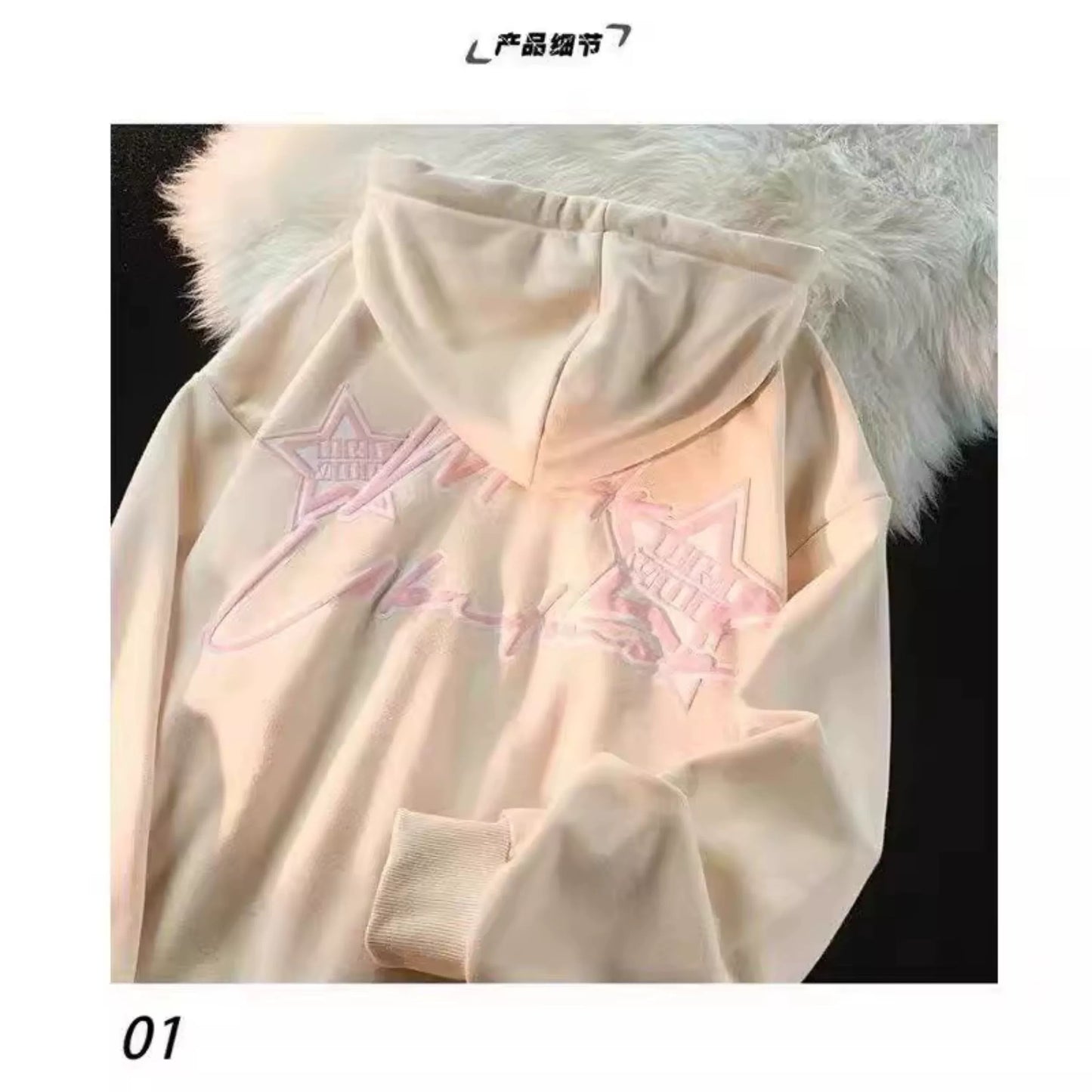 American Fried Street Star Letters Yabi Culture Patchwork Cardigan Sweatshirt Female Spring & Fall Y2g Sweet Cool Style Baggy Coat