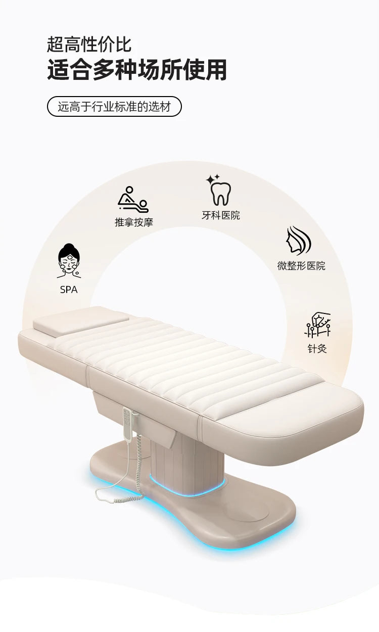 Luxury Electric Massage Bed Ergonomic Comfortable Modern Upholstered Design Massage Électrique Salon Furniture