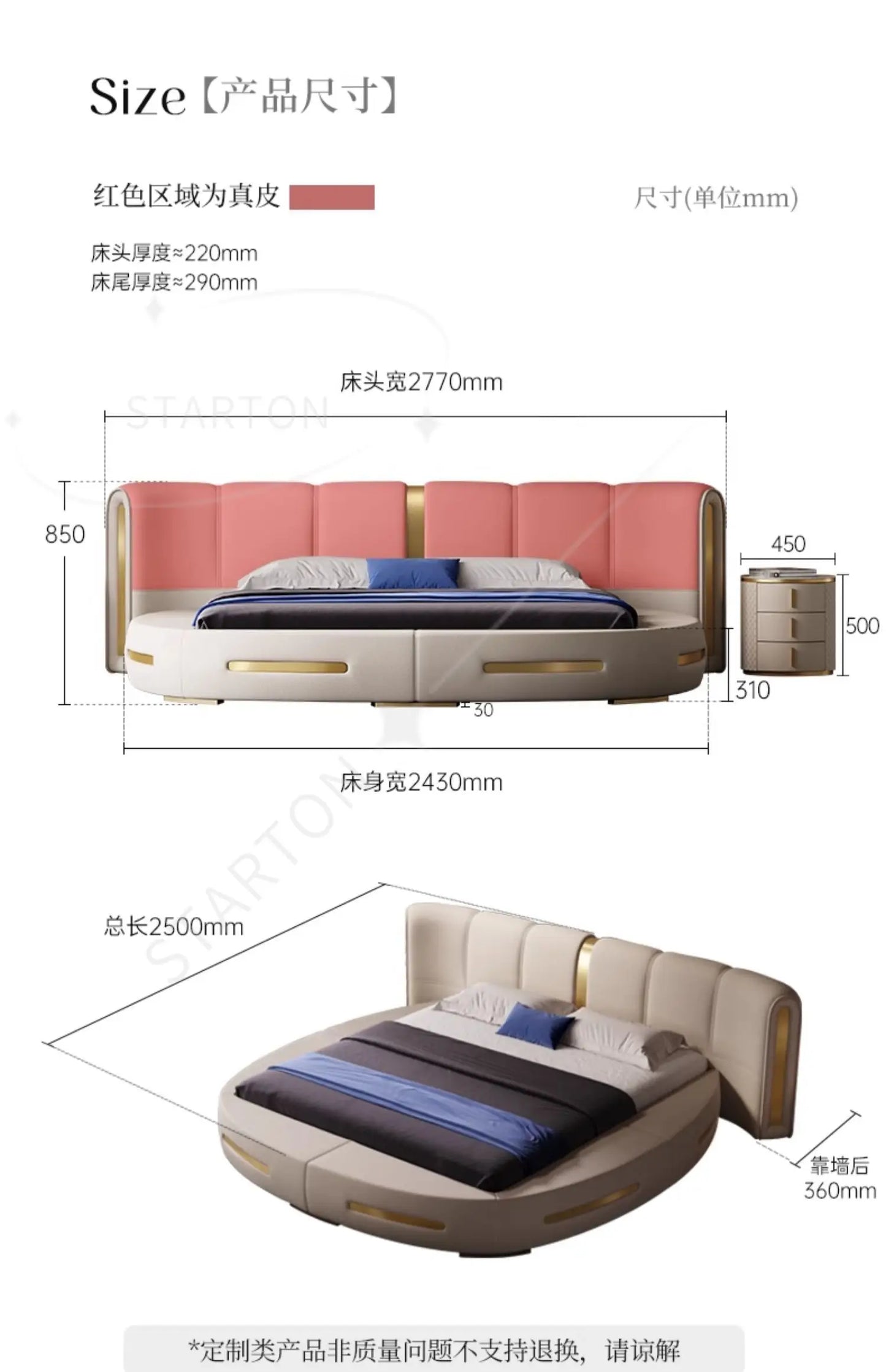 Round Full Bed Bedroom Frame, Queen Double Massage Bed, Luxury Sleeping Platform Beliche Home Furniture