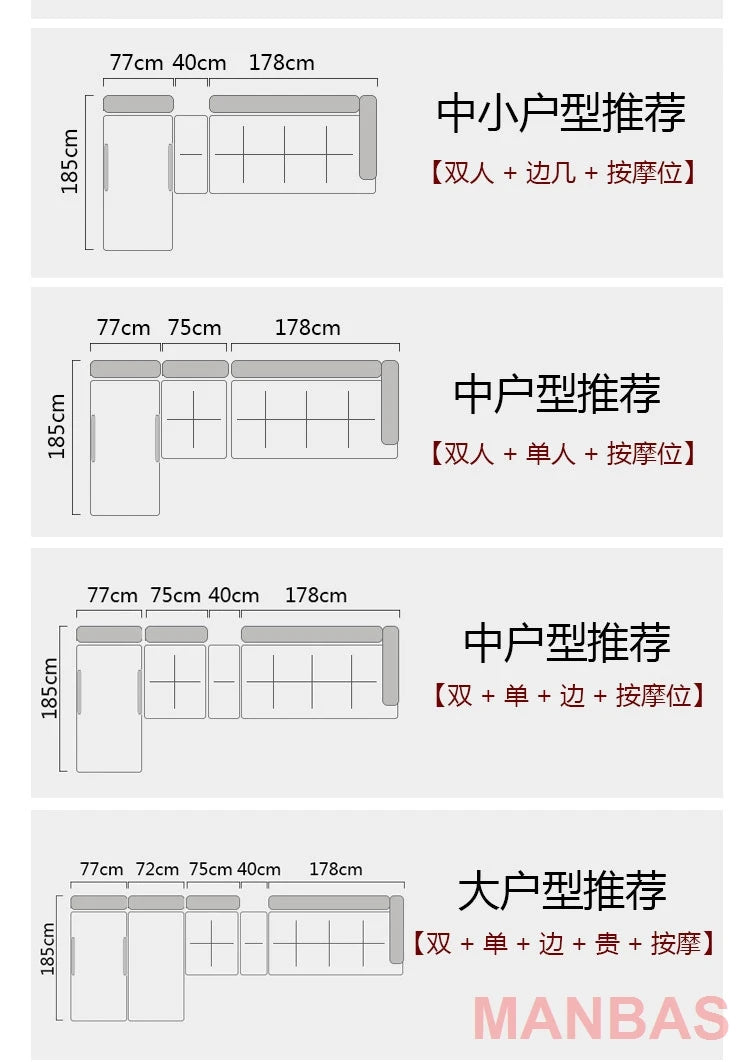 Italian Genuine Leather Sectional Sofa with Bluetooth, Speaker, Functional Headrest, Massage Chaise L Shape Corner