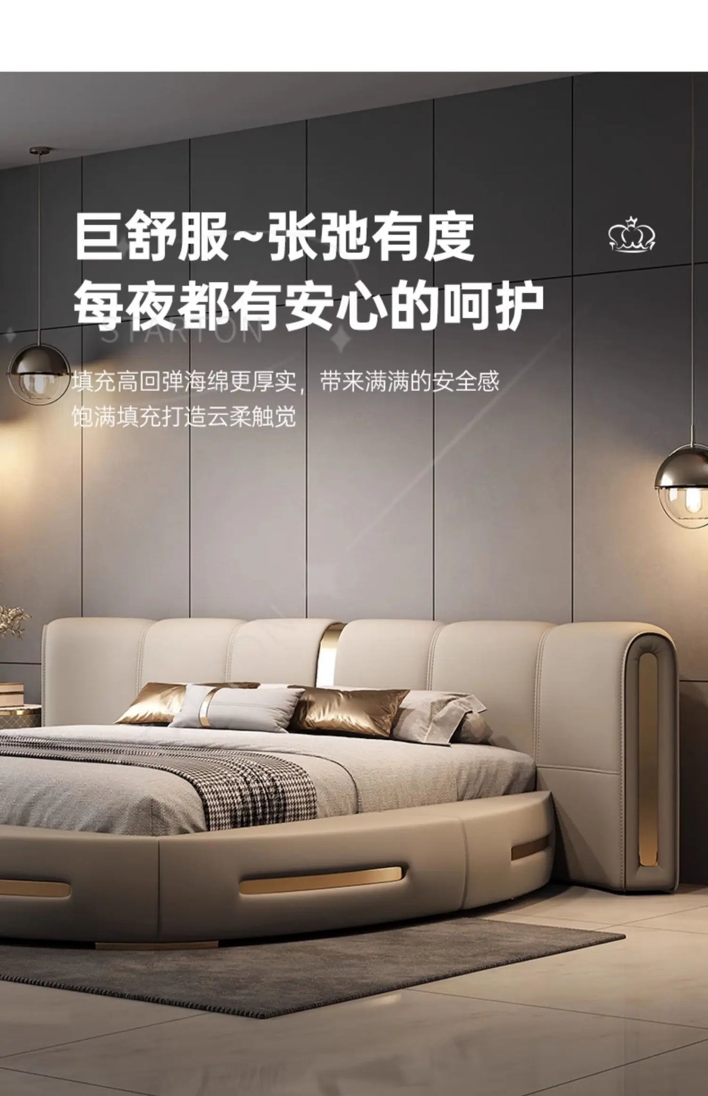 Round Full Bed Bedroom Frame, Queen Double Massage Bed, Luxury Sleeping Platform Beliche Home Furniture