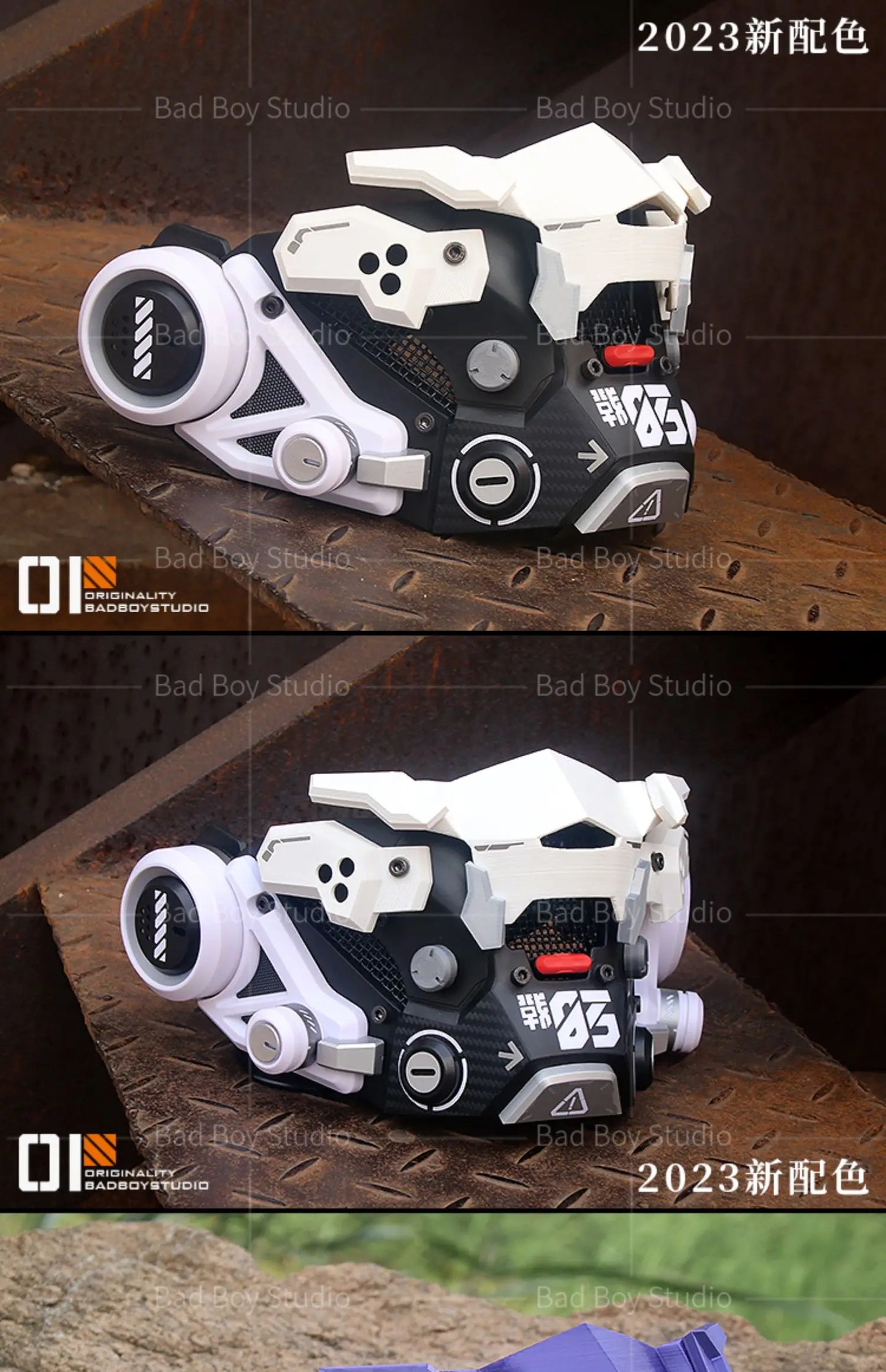 Sci Fi Mech Half Face Mask Mechwarrior Mask Shooting tactical Mask