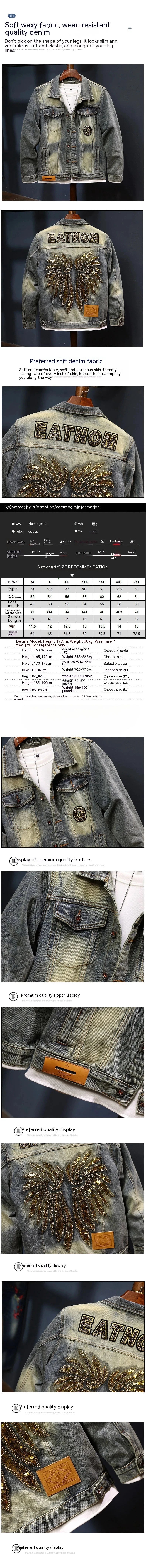 Nostalgic Denim Jacket Men's Retro Classic Wings Sequin Design Trendy Casual Menswear Motorcycle Jacket