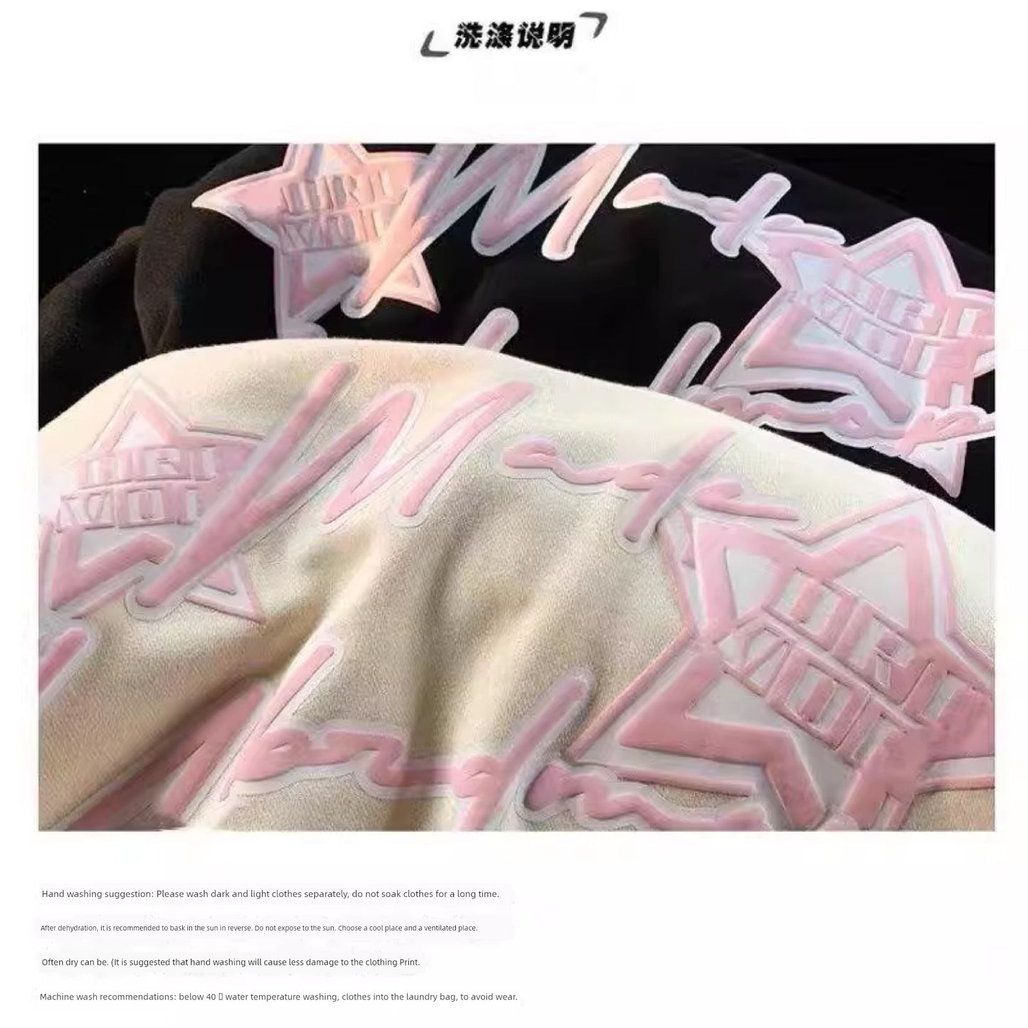 American Fried Street Star Letters Yabi Culture Patchwork Cardigan Sweatshirt Female Spring & Fall Y2g Sweet Cool Style Baggy Coat