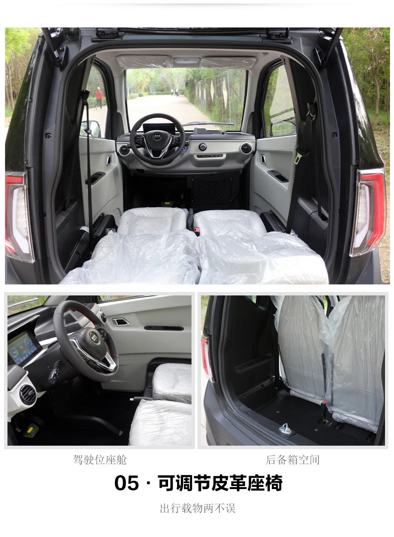 Electric Mini Car ideally for elderly and women