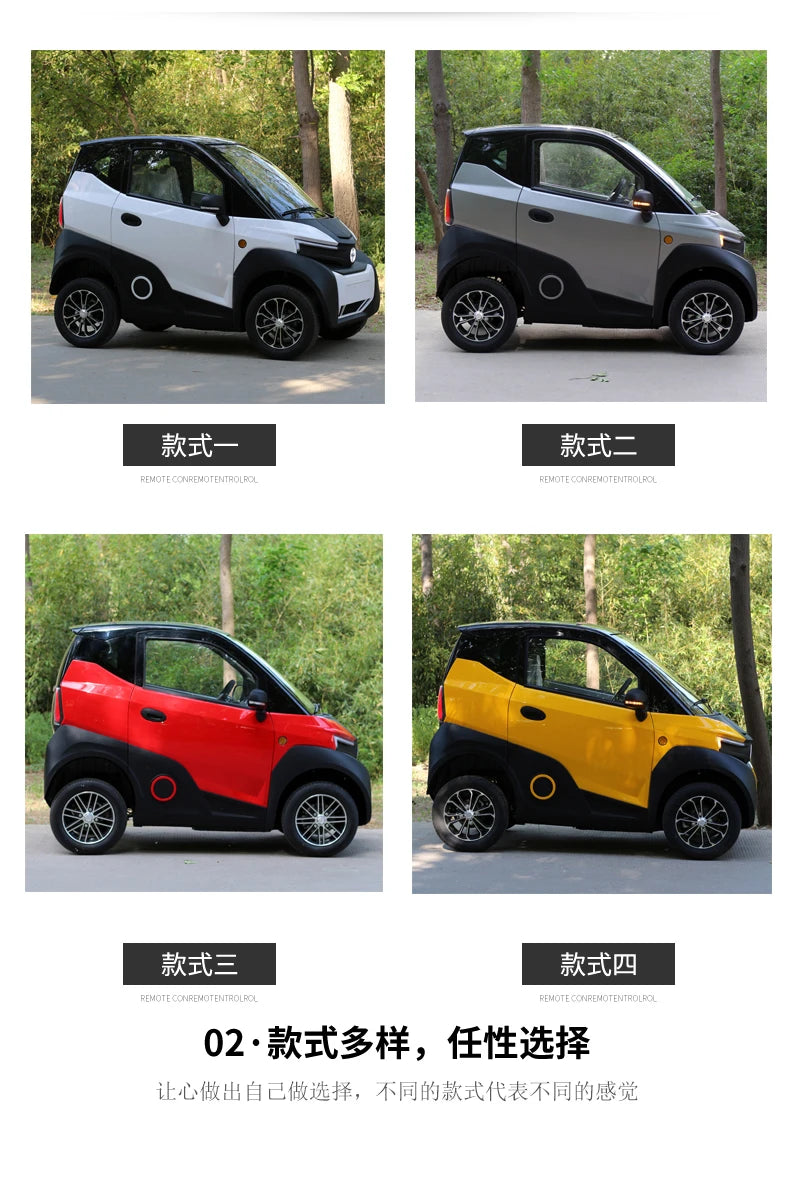 Electric Mini Car ideally for elderly and women