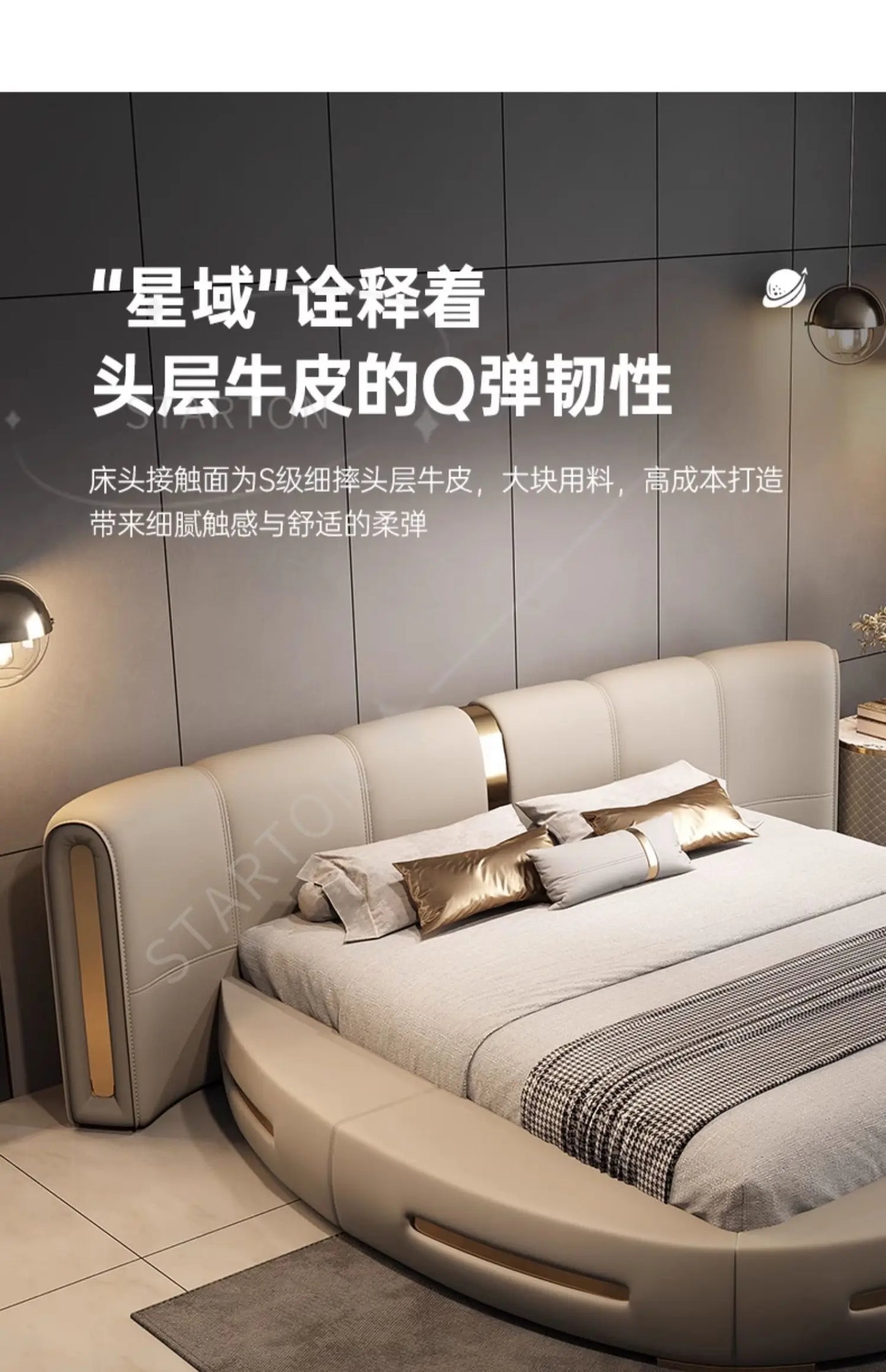 Round Full Bed Bedroom Frame, Queen Double Massage Bed, Luxury Sleeping Platform Beliche Home Furniture