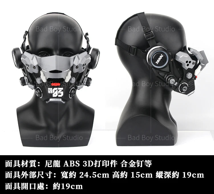 Sci Fi Mech Half Face Mask Mechwarrior Mask Shooting tactical Mask