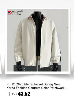 PFHQ Camouflage Vest Jacket Sleeveless Hollow Out Niche Zipper Contrast Color American Streetwear