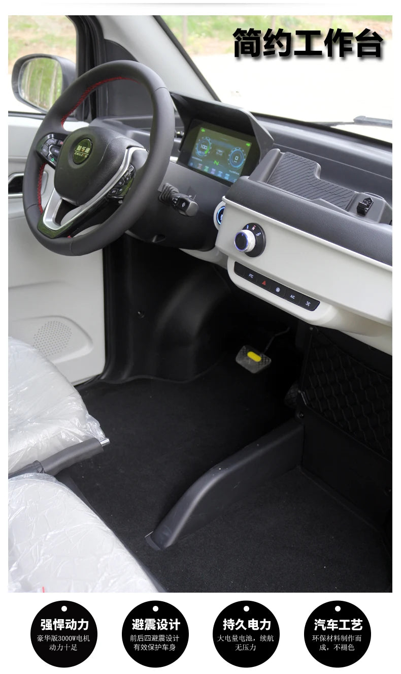 Electric Mini Car ideally for elderly and women