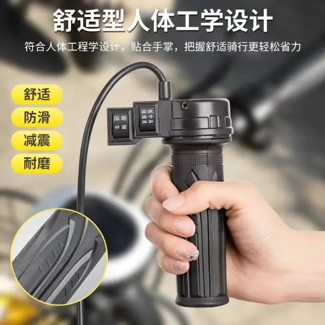 Multi-functional 20-Inch smart electric suitcase