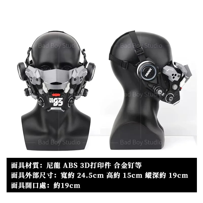 Sci Fi Mech Half Face Mask Mechwarrior Mask Shooting tactical Mask