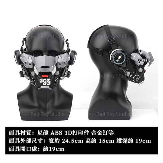 Sci Fi Mech Half Face Mask Mechwarrior Mask Shooting tactical Mask
