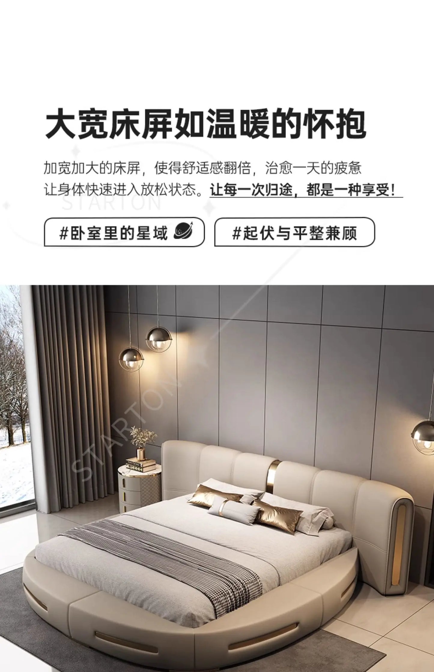 Round Full Bed Bedroom Frame, Queen Double Massage Bed, Luxury Sleeping Platform Beliche Home Furniture