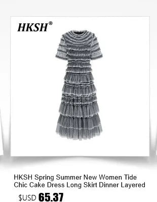 HKSH Spring Summer New Women Ins Chic High Street Three-dimensional Flower Diamonds Jeans Casual Elastic Waist Long Pants