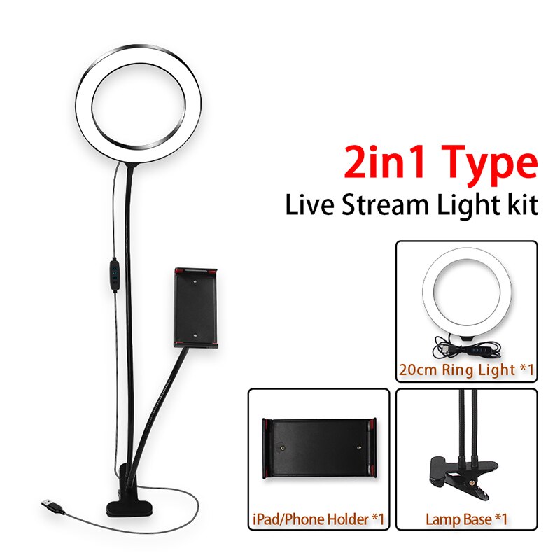 8inch LED Ring Light kit for Makeup Tutorial YouTube Video Live Stream For iPad Microphone Phone Holder Selfie Beauty Ring Light
